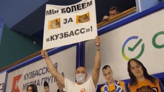 «Кузбасс-2» проведет матчи в Молодежной лиге 
